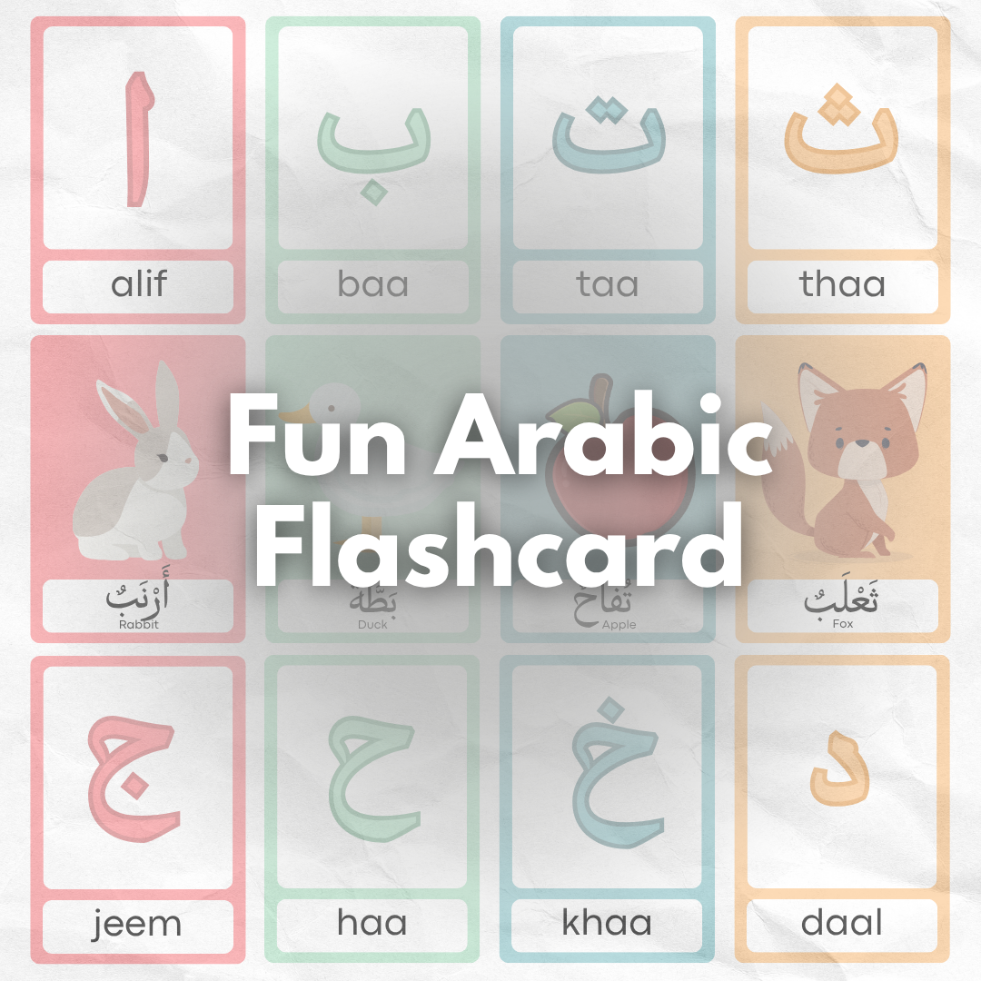 Fun Arabic Alphabet